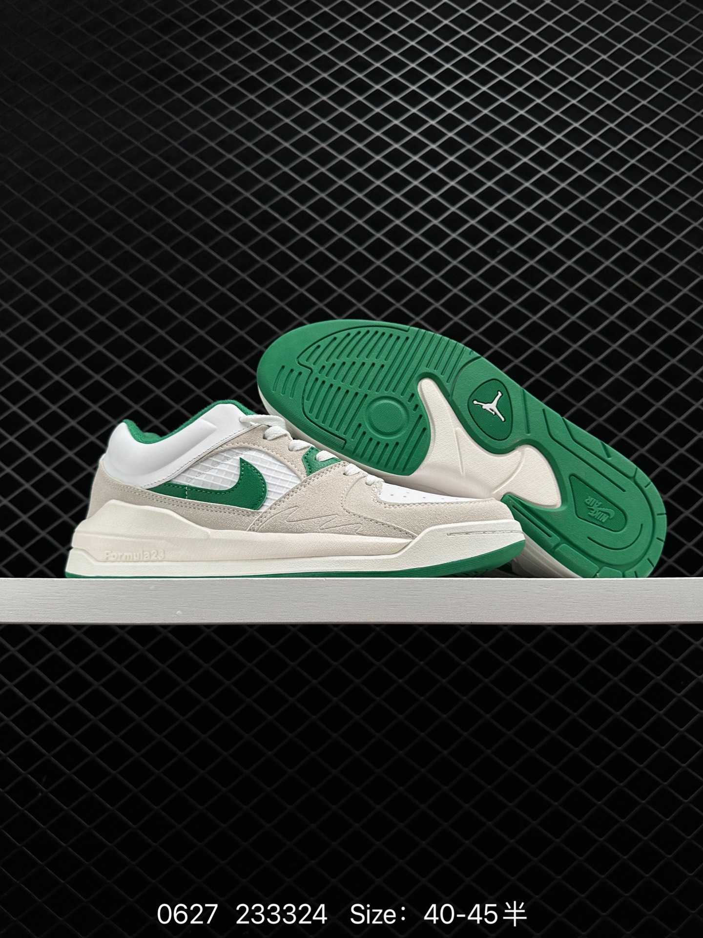 Air Jordan Stadium 90